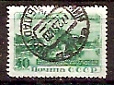 СССР, 1951, №1592, Албания, 1 марка, (.)-миниатюра